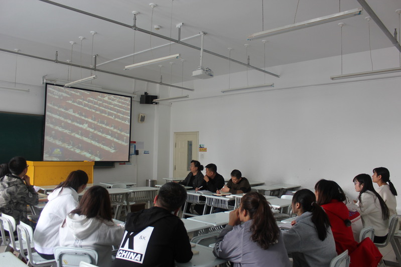 懂球体育员工党支部召开“学习十九届四中全会精神”主题学习交流会