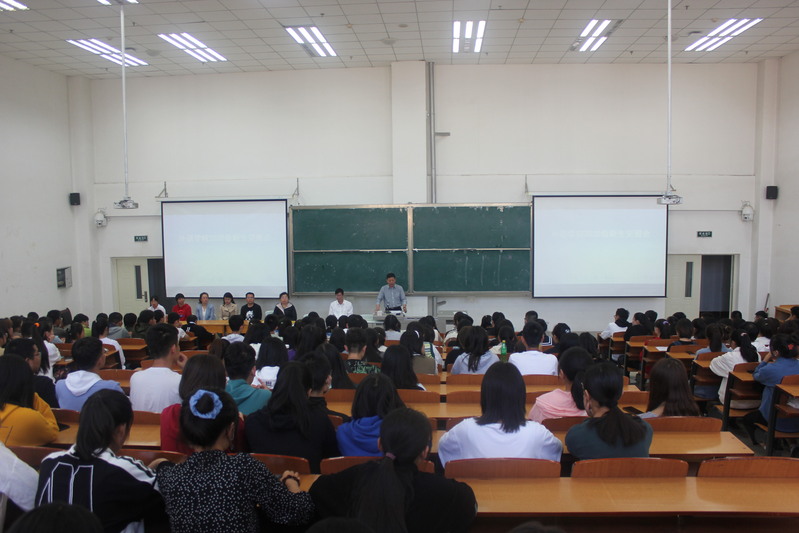 公司召开2020级新生见面会暨军训动员大会