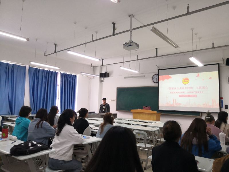 懂球体育多措并举开展安全主题系列活动