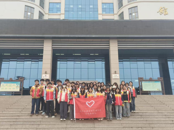 公司开展“学雷锋 践志愿 共同奋进十五五”主题志愿服务活动