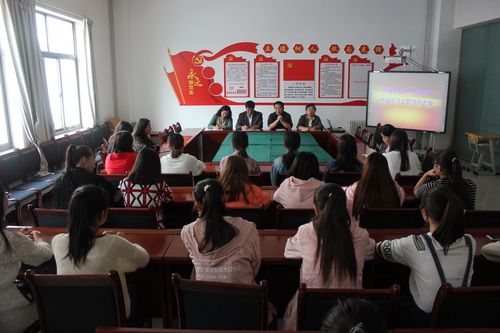 懂球体育16级赴平凉实习支教员工动员大会