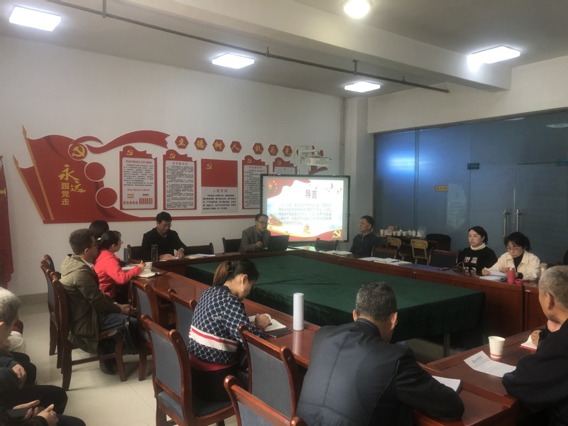 马克思主义公司梁军博士为懂球体育、后勤管理处师生员工党员作 “七一”重...