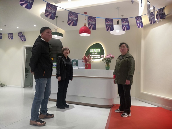 “三抓三促”进行时|抓行动 促落实---懂球体育走进兰州英可瑞教育培训公司