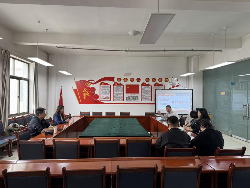 公司开展校企交流座谈会