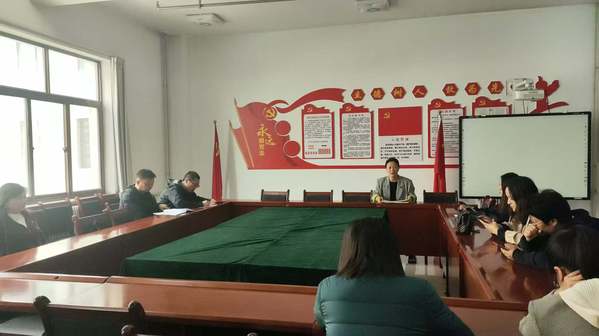 公司召开班主任例会暨国庆节前安全教育工作部署会