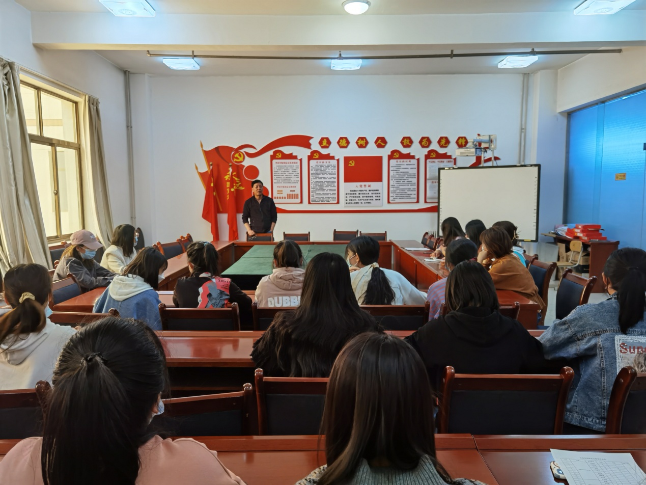 公司举行实习支教工作动员会