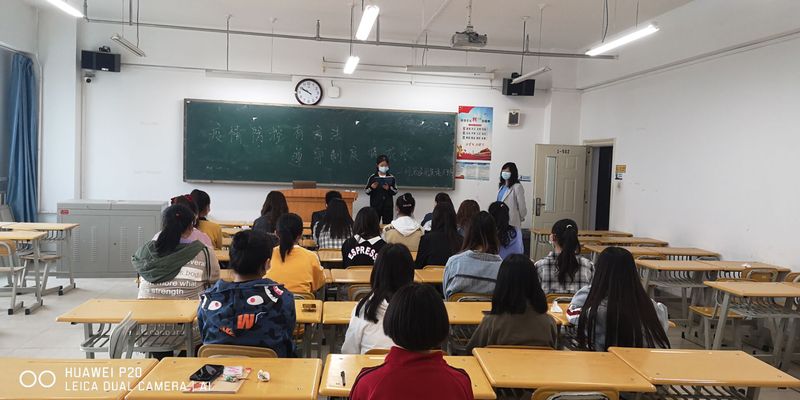 公司开展第二批返校员工主题教育活动