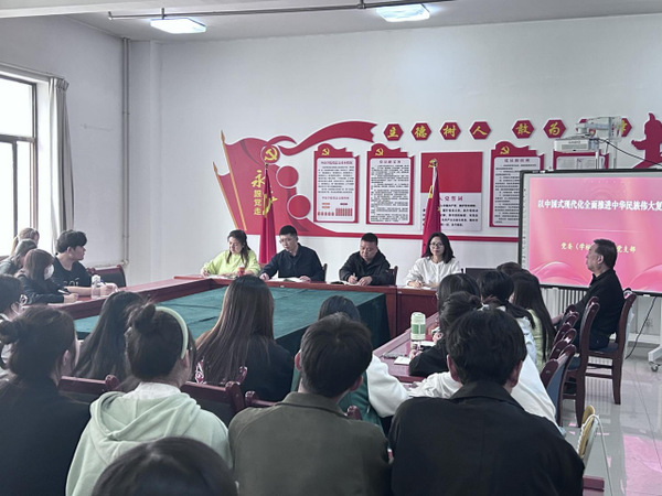 懂球体育员工党支部与公司党委办公室党支部开展共建活动