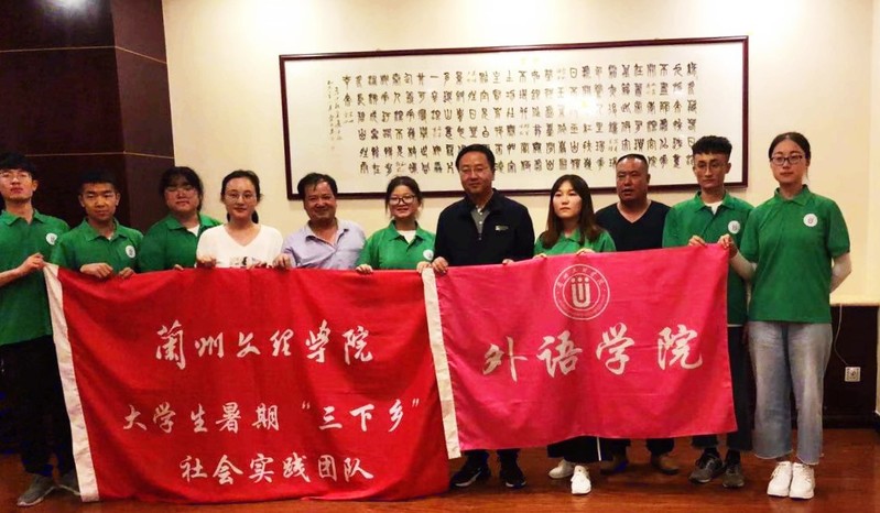 懂球体育“助力精准扶贫 教育文化下乡”暑假社会实践系列报道（四）