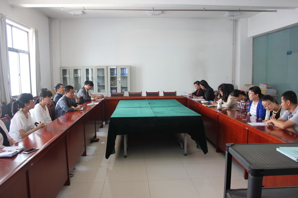 公司召开安全生产宣传教育工作会议