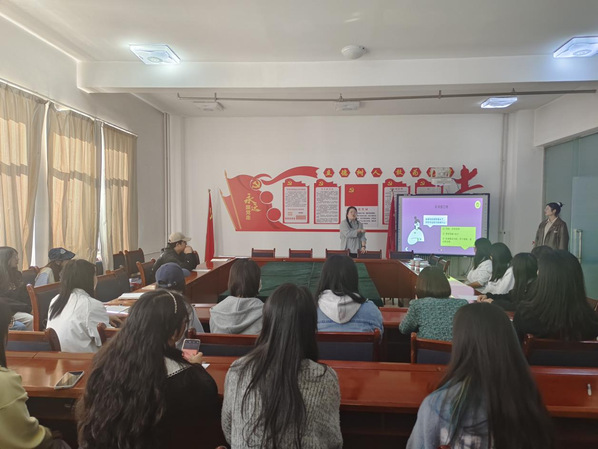 公司举办“启梦职航读书会”活动