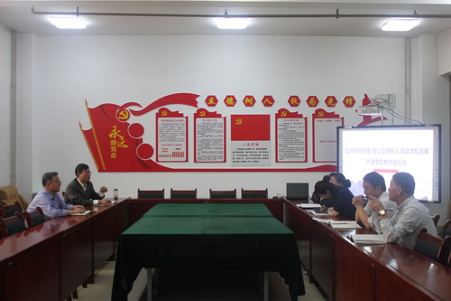 郑伟强副董事长到懂球体育调研指导工作