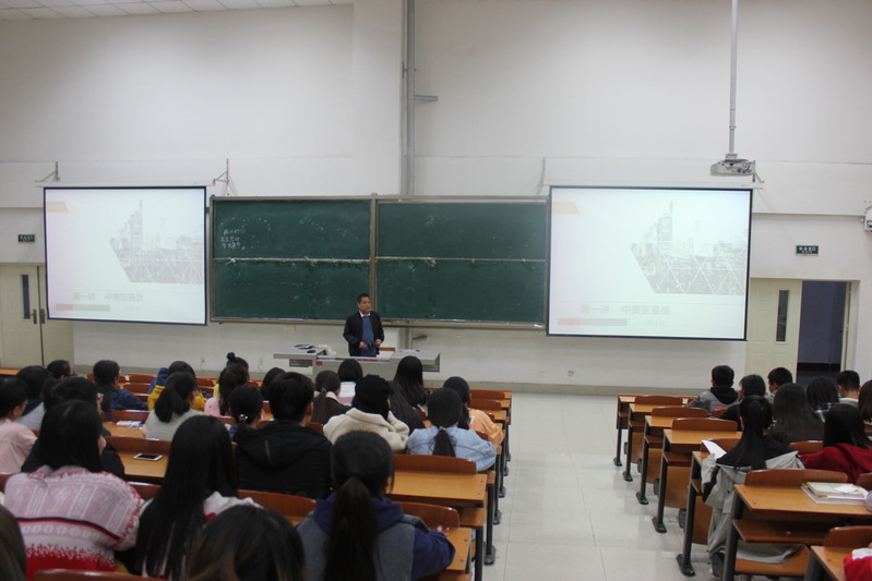 懂球体育顺利完成形势与政策主题教育活动