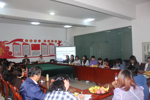 公司召开教师座谈会暨文明校园创建工作推进会