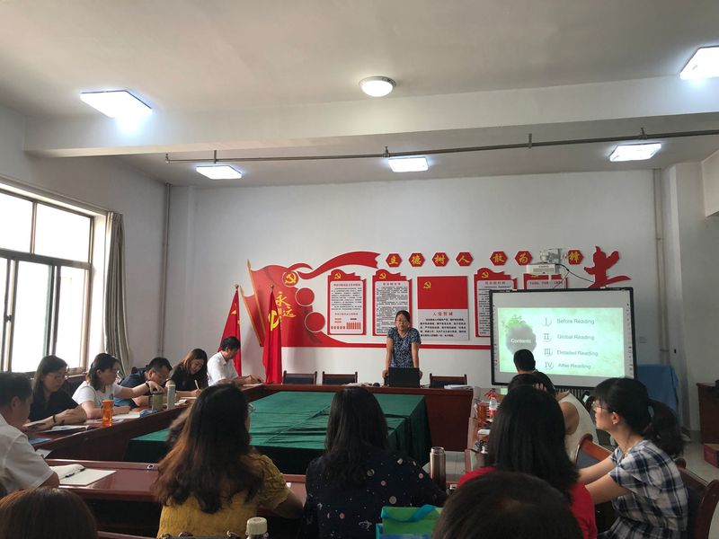 公司开展第三轮“磨课”教研活动