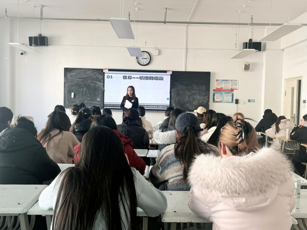 公司举办老员工职业规划与就业能力提升系列讲座活动