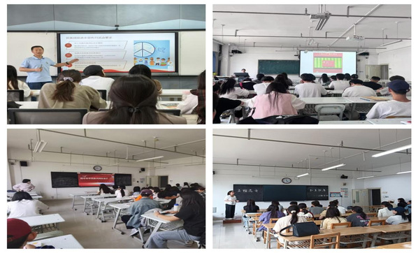 公司开展“铸牢中华民族共同体意识”主题班会