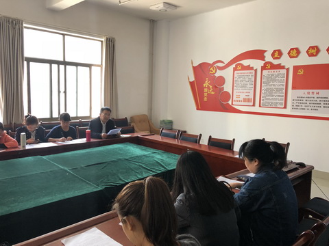 公司组织全院教职工进行政治理论学习