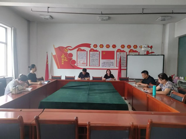 公司党总支理论学习中心组专题学习党的二十届三中全会精神