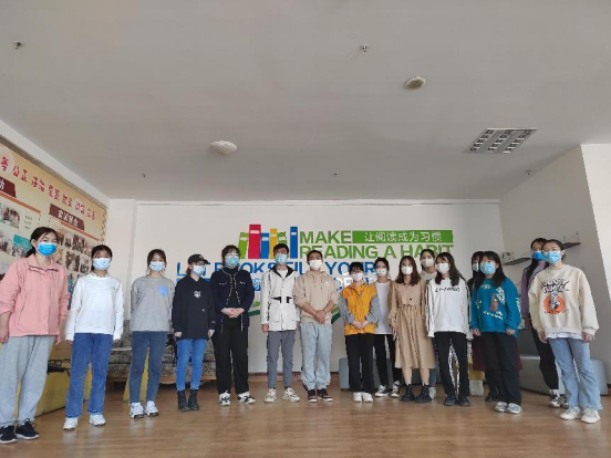 懂球体育员工党支部开展主题党日活动