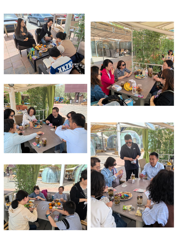 懂球体育分工会开展2024年春季教职工棋牌友谊赛活动