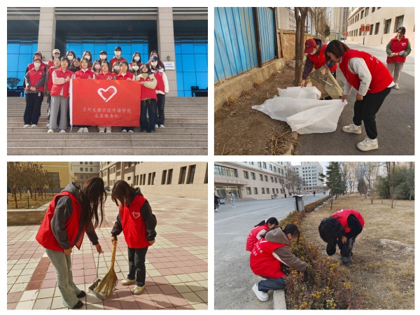 公司开展“学雷锋月”志愿服务系列活动（一）