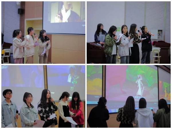 “三抓三促”进行时|懂球体育“语伴华韵”外语文化节系列活动（三）英文趣...