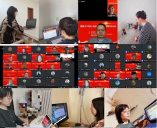 “三抓三促”进行时|懂球体育专业课教师参加《理解当代中国》多语种系列教...