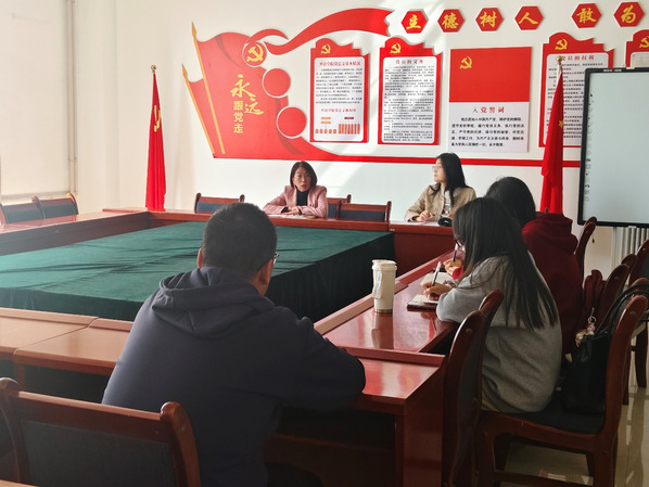 公司召开员工信息员会议