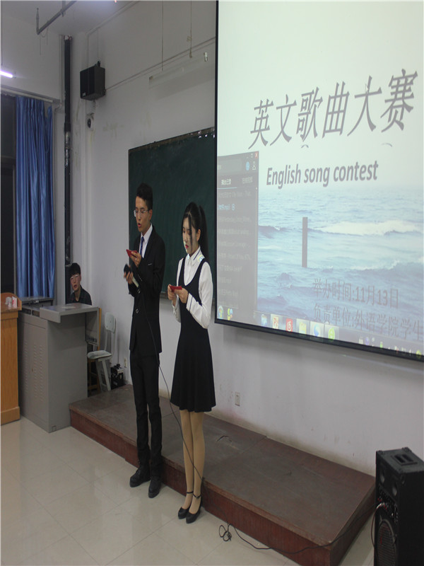 公司举办“一院一品”英文歌曲比赛