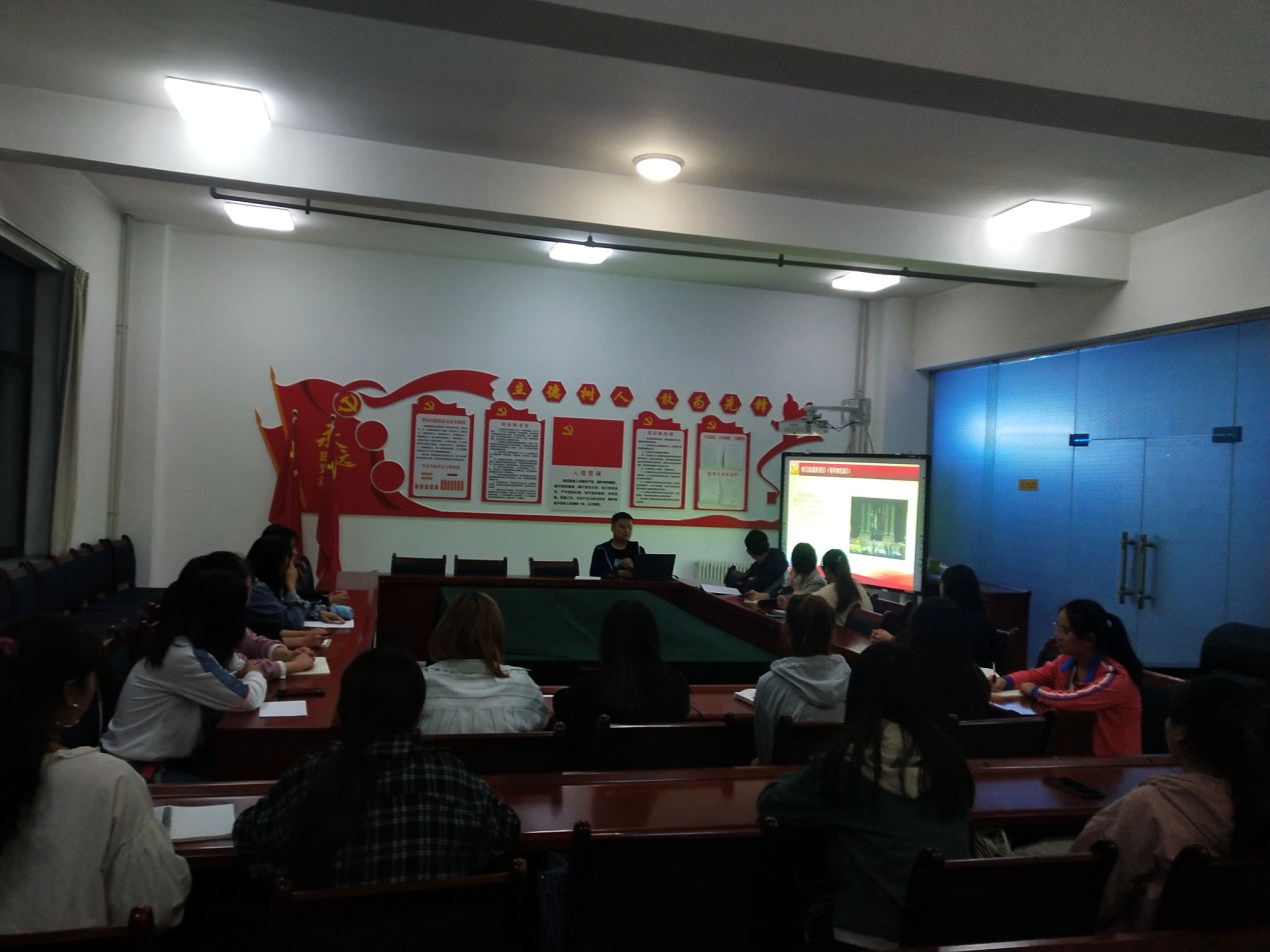 懂球体育员工党支部开展纪念抗战胜利75周年主题党课活动