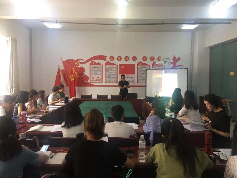 懂球体育成功举办“课程思政”教学竞赛