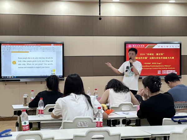 懂球体育第十一届英语演讲比赛成功举办