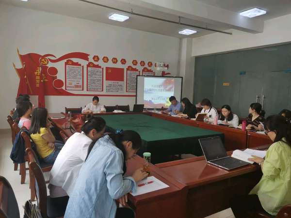 懂球体育教工第二党支部开展党史学习教育 主题党日活动