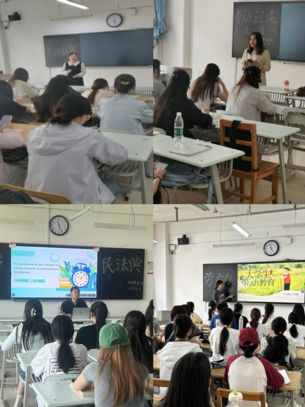 公司开展2025年春季学期“劳动教育宣传月”活动