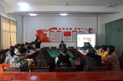 懂球体育分党校举行2018年发展对象、入党积极分子党课培训