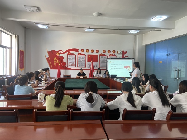 懂球体育员工党支部举办主题教育知识竞赛活动