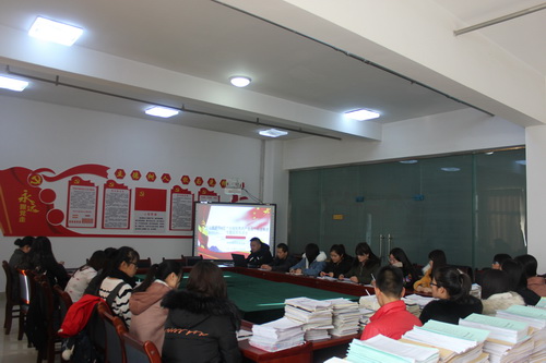 懂球体育员工党支部召开学习黄群等4名“全国优秀共产党员”先进事迹专题组...