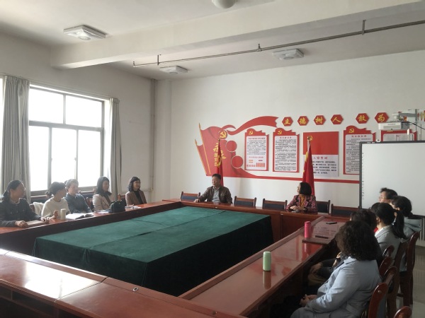 公司召开全国文明校园创建工作推进会议