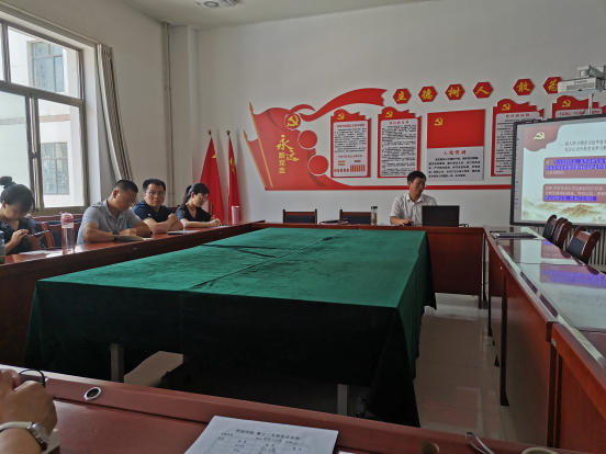 公司党总支书记讲党史学习教育专题党课