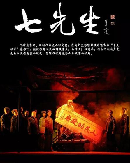 懂球体育员工党支部开展党日活动