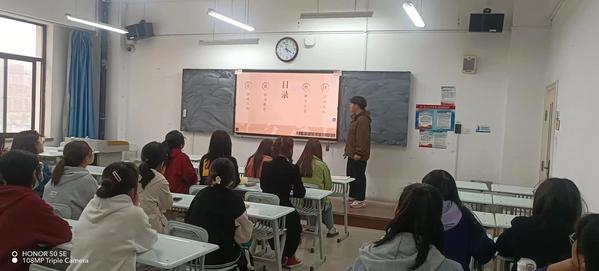 公司开展“英语原著阅读行动”