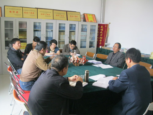 田建中副董事长到懂球体育点评争先创优工作