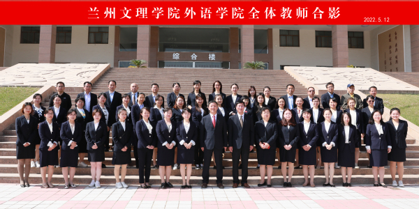 懂球体育团队队伍概况