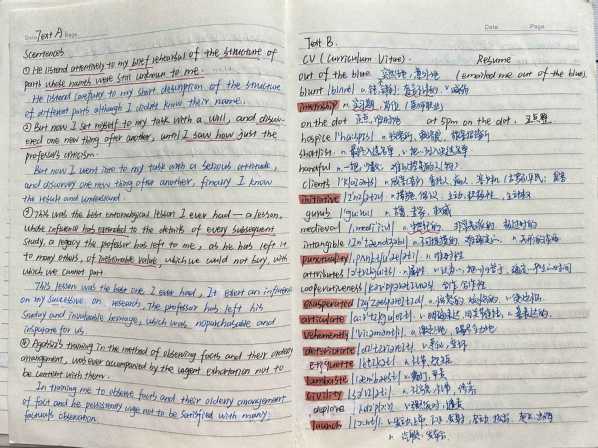 公司开展“课堂留墨 笔肆青春”优秀笔记展示活动