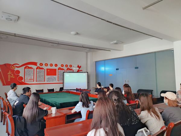 懂球体育员工党支部组织师生收看建党一百周年 庆祝大会现场直播