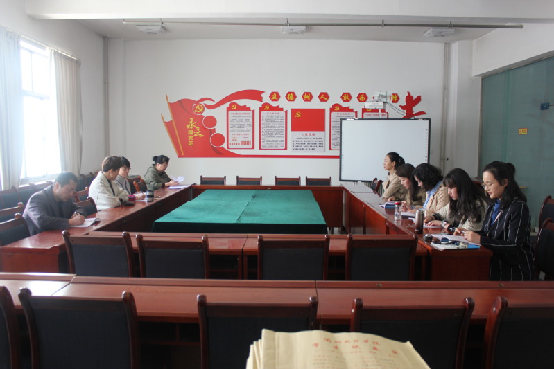 公司召开加强学风建设及员工安全工作会议