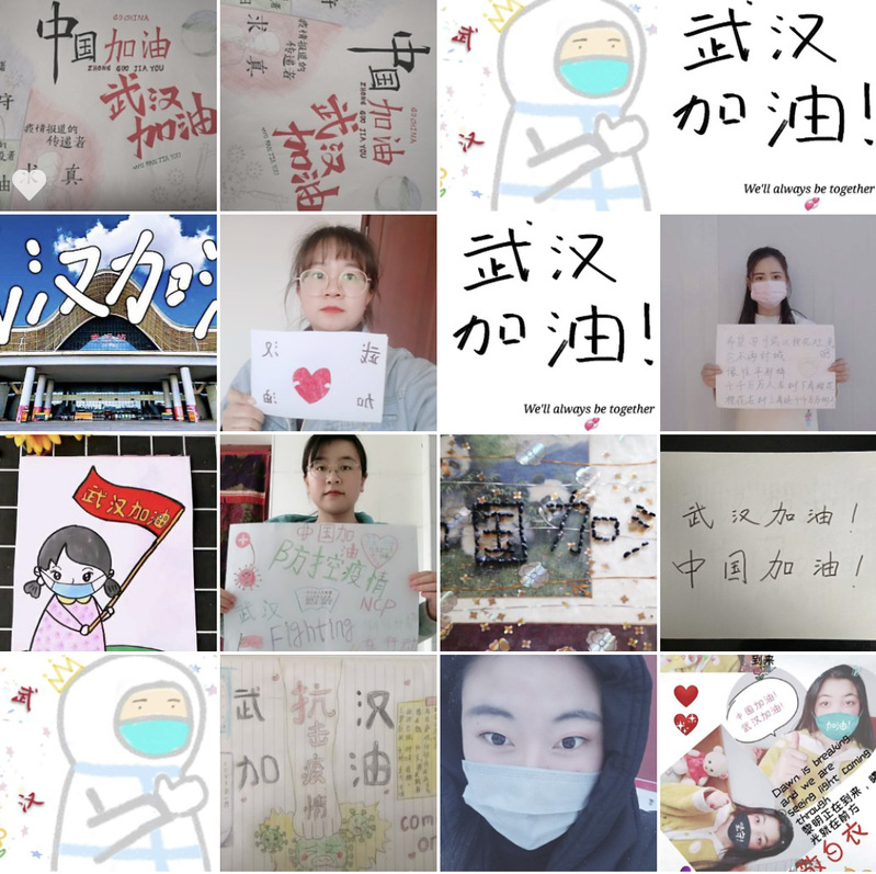 公司组织开展“致敬战疫英雄”线上主题团日活动