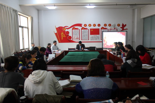 “尊崇宪法、学习宪法、遵守宪法、维护宪法、运用宪法”—— 公司开展《...