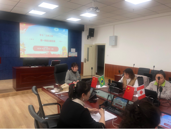 懂球体育教工第一党支部开展 “深入学习党的二十大报告精神”主题党日活动